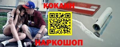 2c-b Нарткала