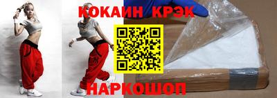 мет Нальчик