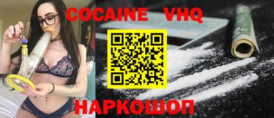 2c-b Нарткала