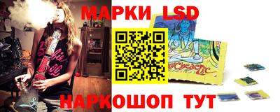 альфа пвп VHQ Наро-Фоминск