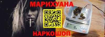 мет Нальчик