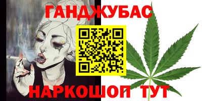 2c-b Нарткала