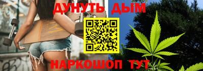 альфа пвп VHQ Наро-Фоминск