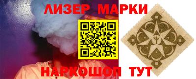 мет Нальчик