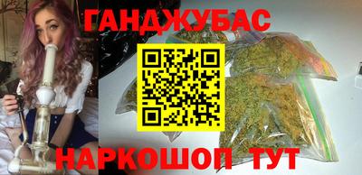альфа пвп VHQ Наро-Фоминск