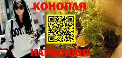 мет Нальчик