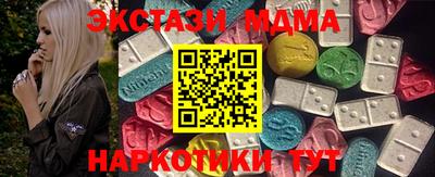 мет Нальчик