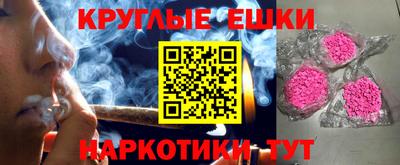 мет Нальчик