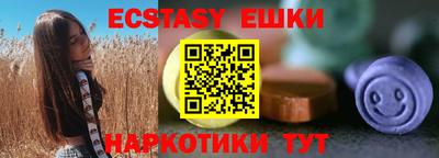 мет Нальчик