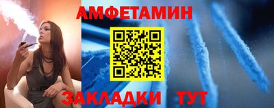 мет Нальчик