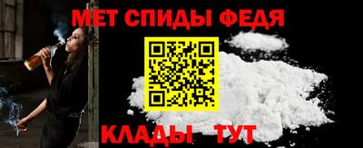 2c-b Нарткала