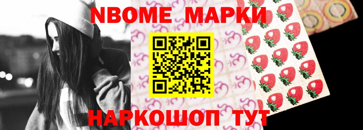 Лсд 25 экстази кислота Чернушка